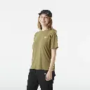 T-SHIRT TECHNIQUE FEMME TIMONT