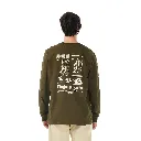 T-SHIRT MANCHE LONGUE HOMME PEMBROKE TEE